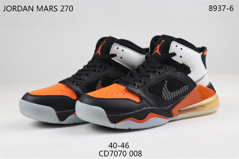 jordan jordan mars 270 - Negro Blanco Naranjo Gris