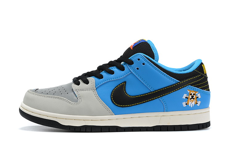 sb dunk - nike