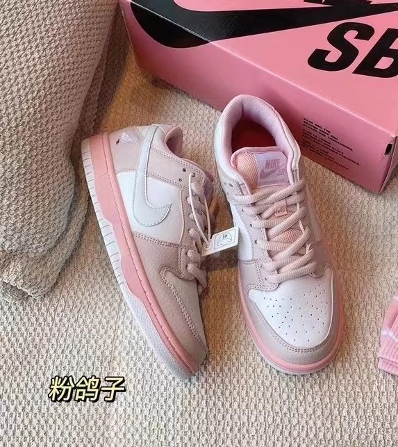 nike sb dunk - Rosado Blanco