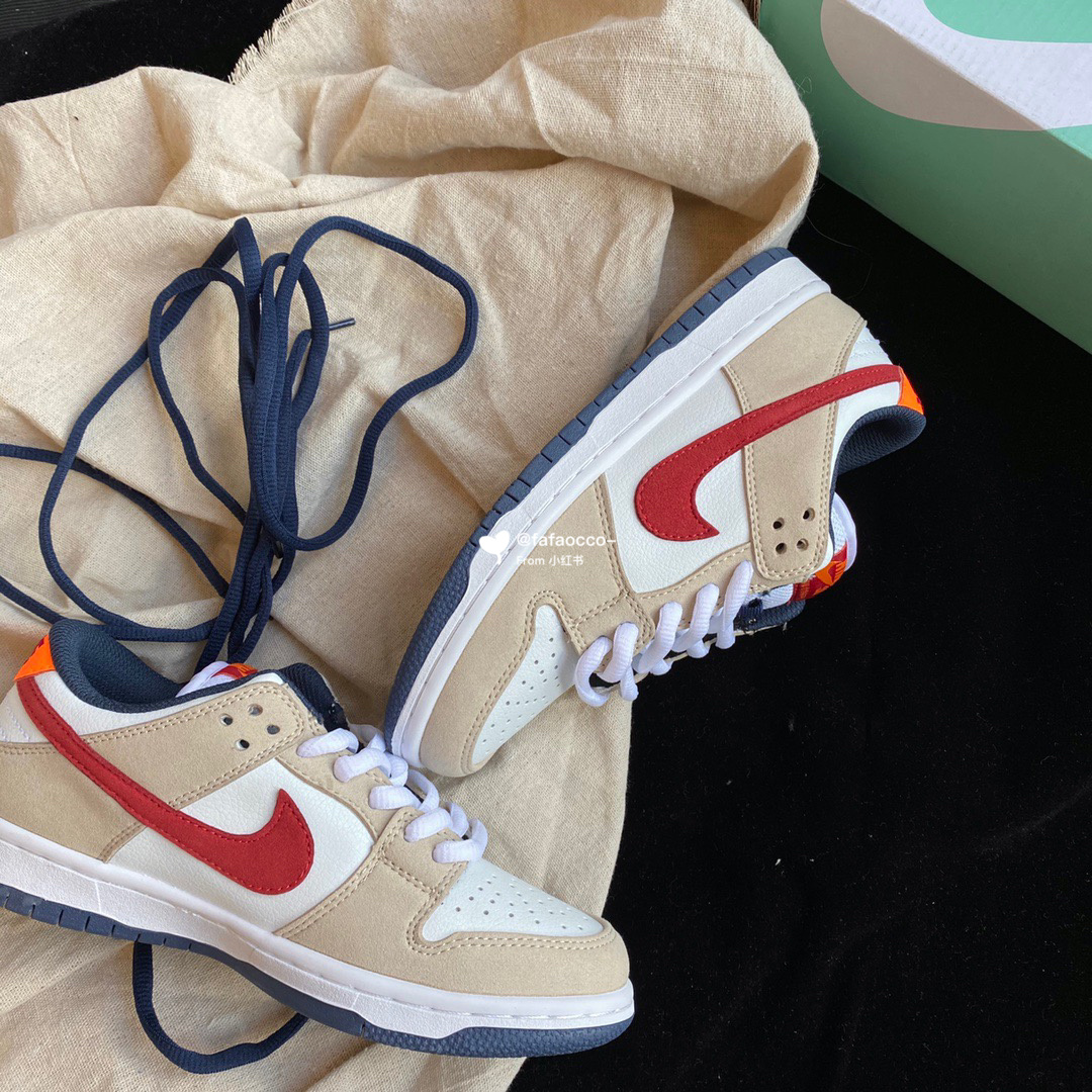 nike sb dunk - Cafe Rojo Blanco Naranjo