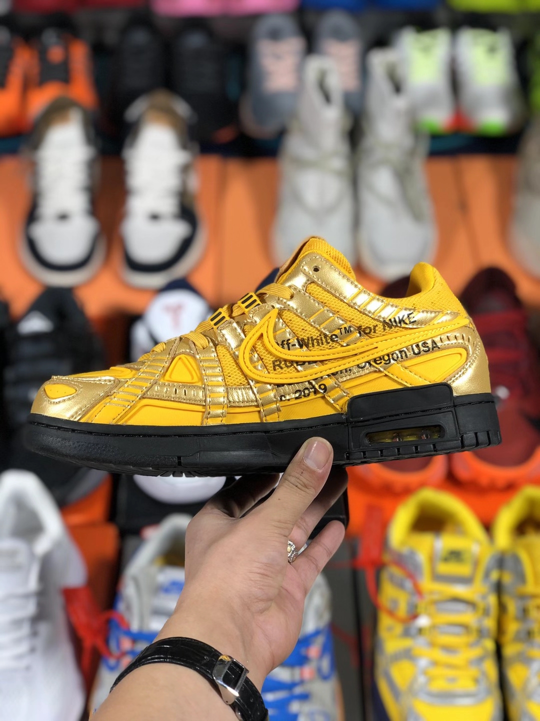 nike sb dunk - Amarillo Negro