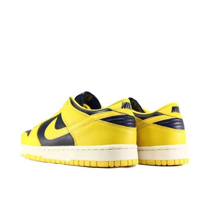nike sb dunk - Amarillo Negro