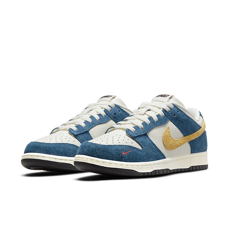 nike sb dunk - Celeste Amarillo Blanco