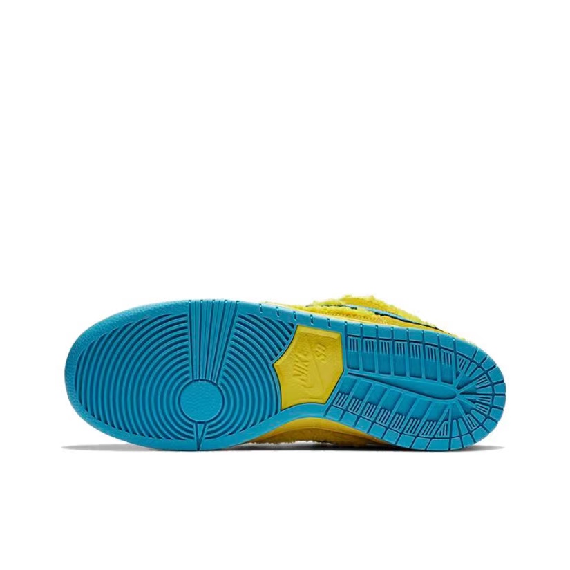 nike sb dunk - Amarillo Celeste