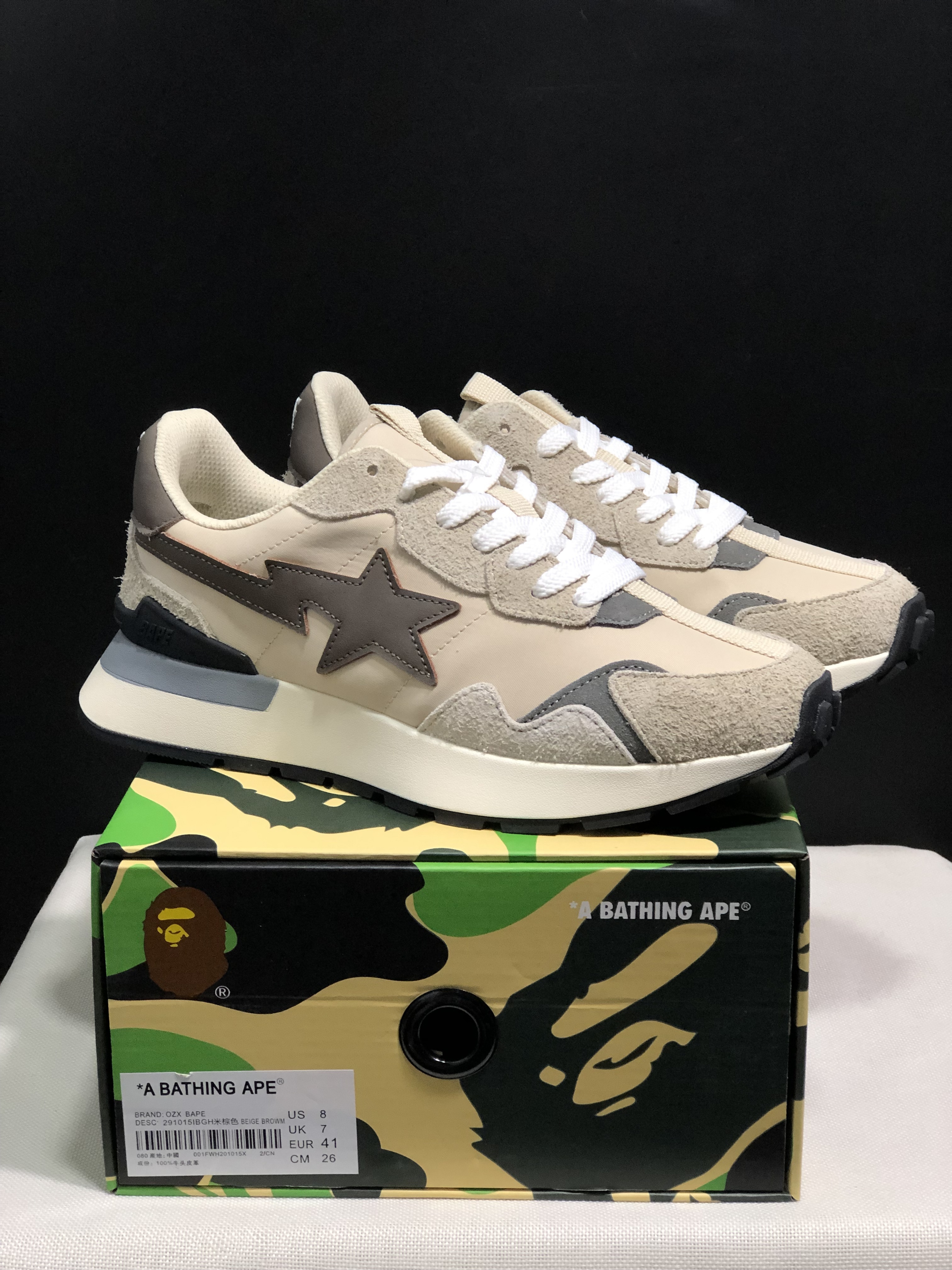 bape road sta - Cafe