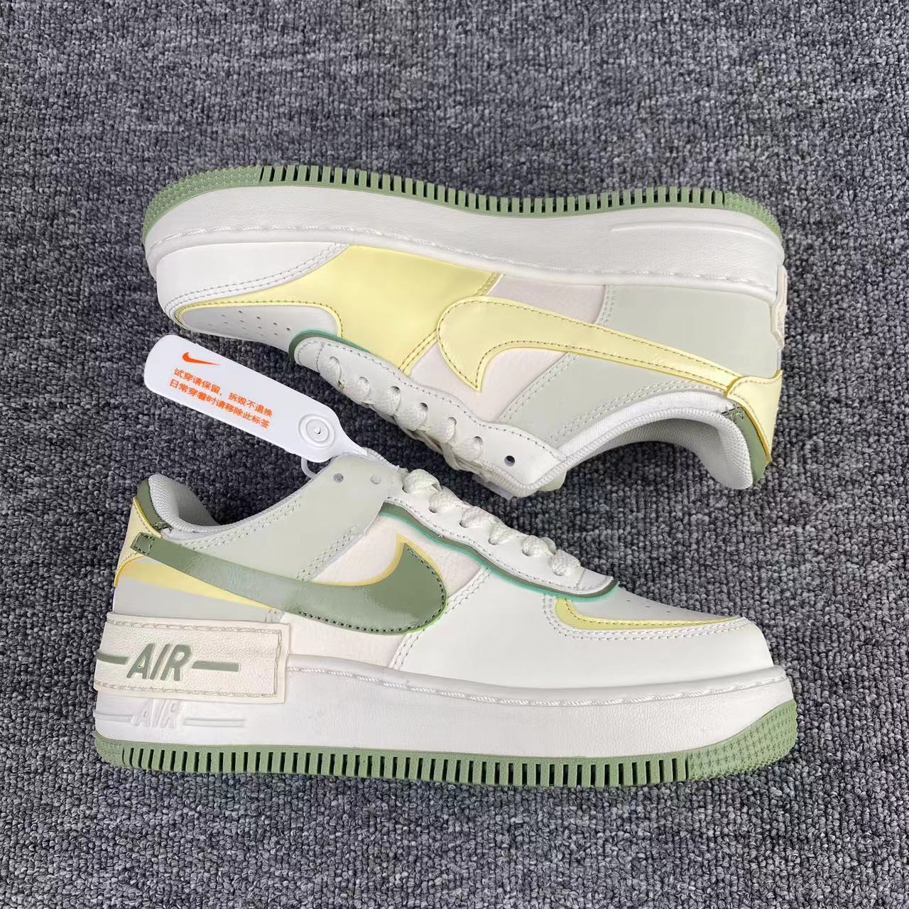 nike air force 1 - Blanco Verde Gris Amarillo