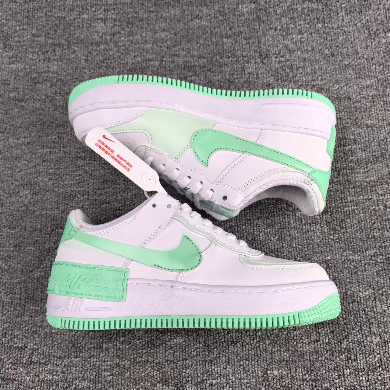 nike air force 1 - Blanco Menta