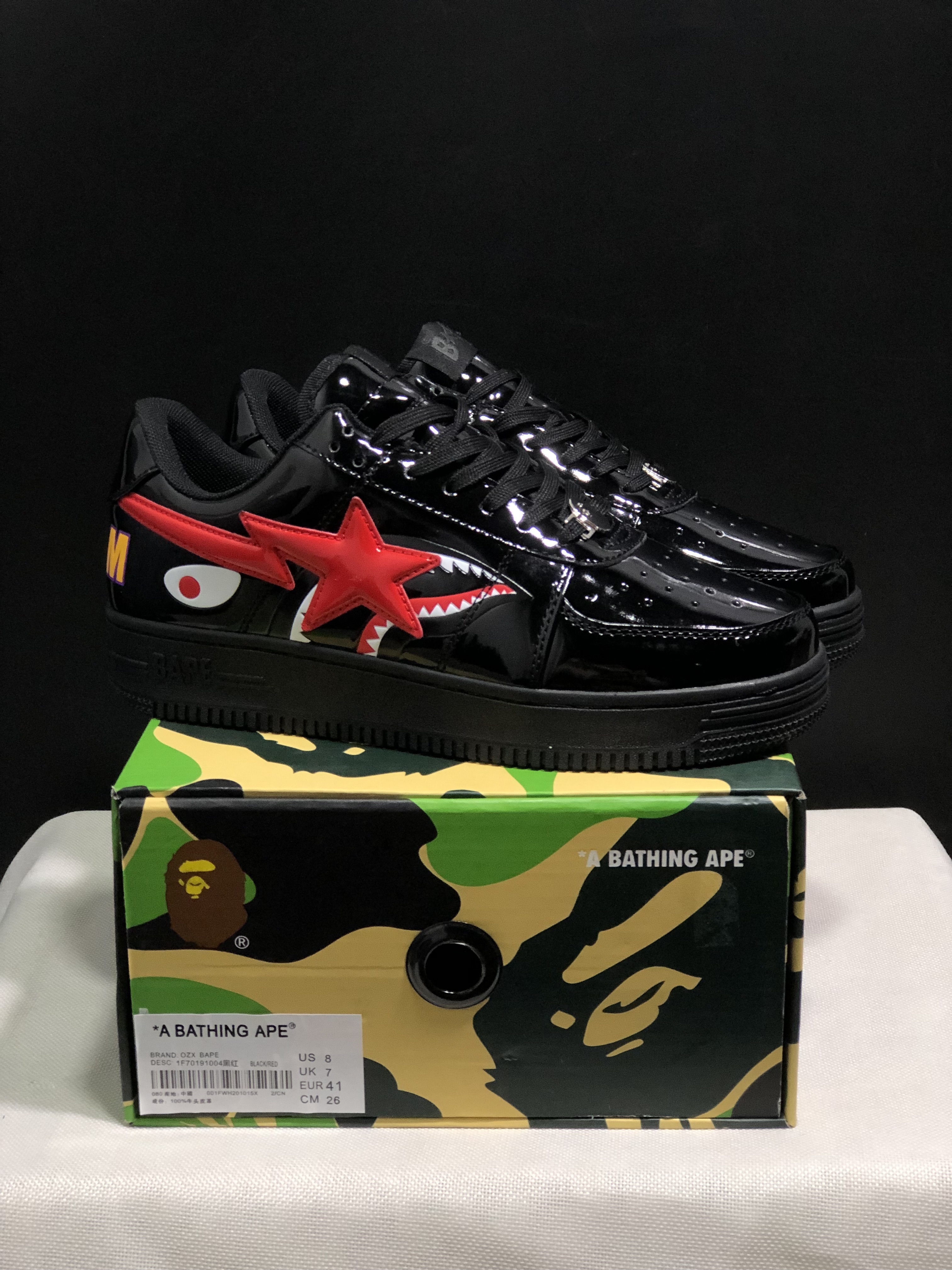 bape sta - Negro Rojo
