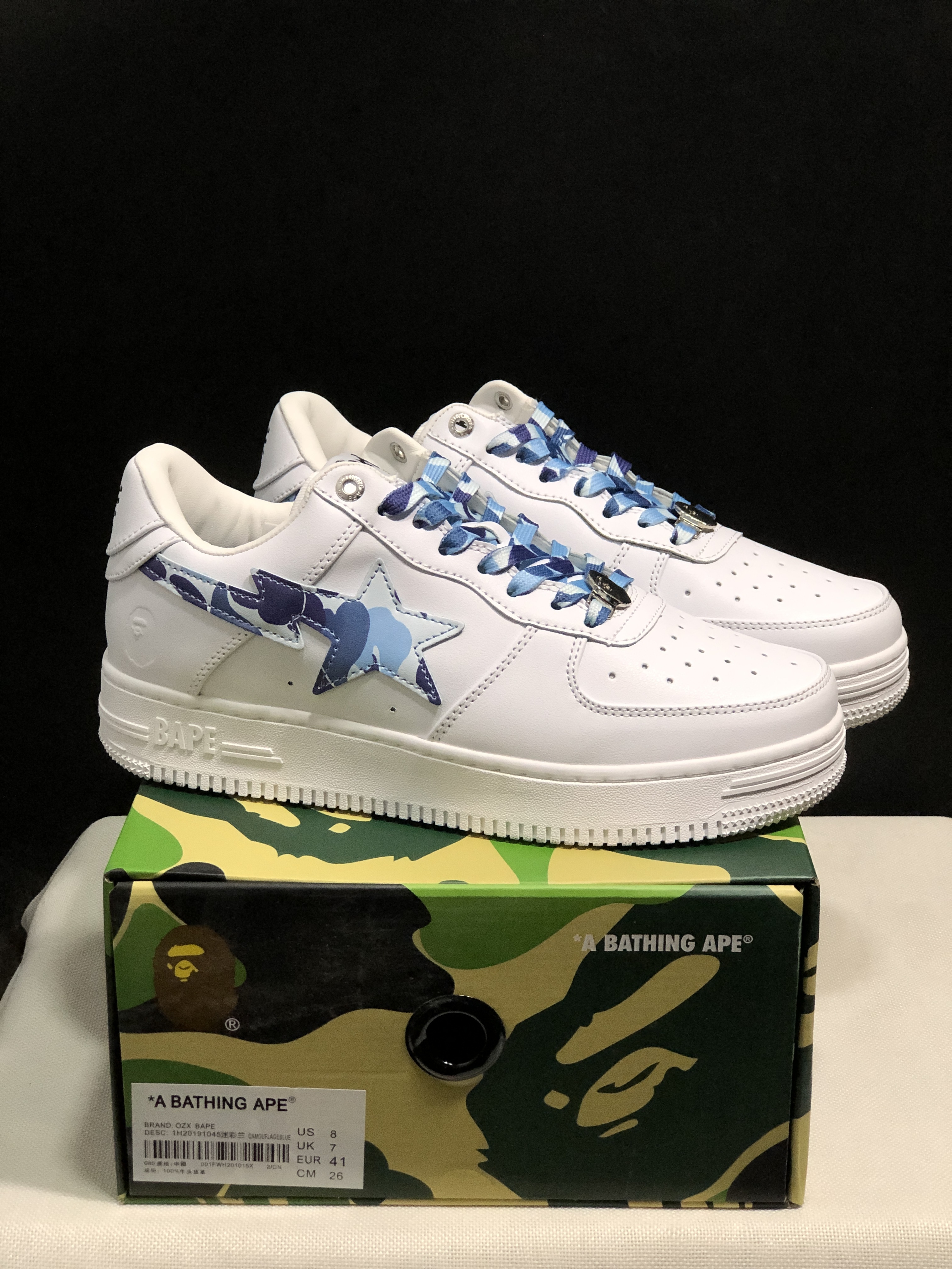 bape sta - Blanco Celeste