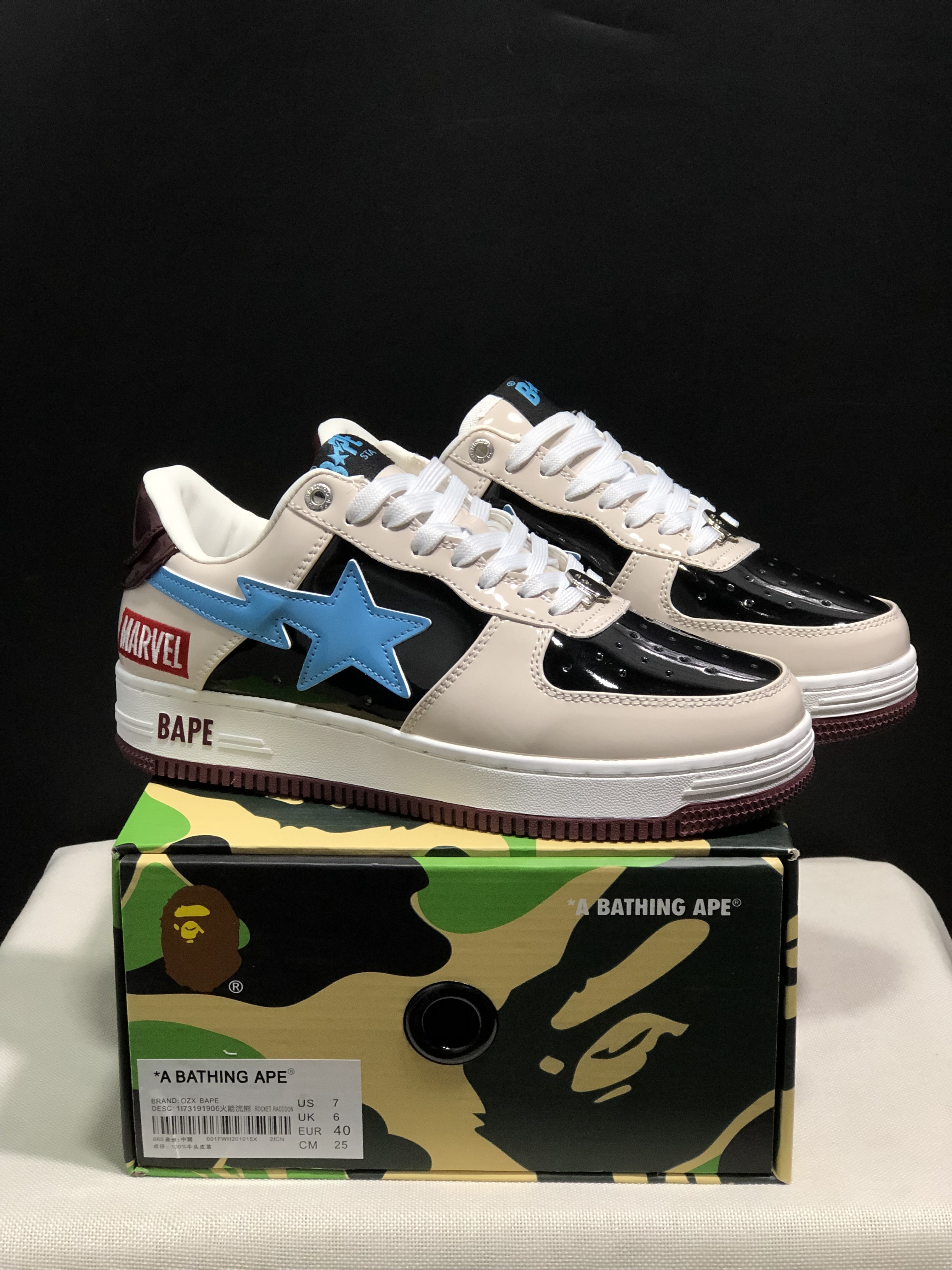 bape sta - Celeste Negro Blanco