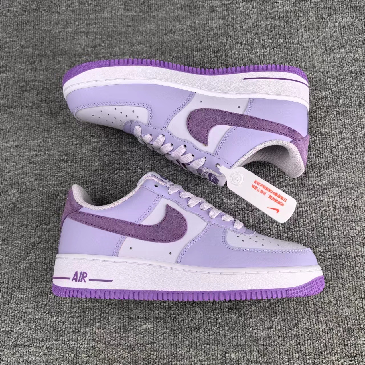 nike air force 1 - Morado