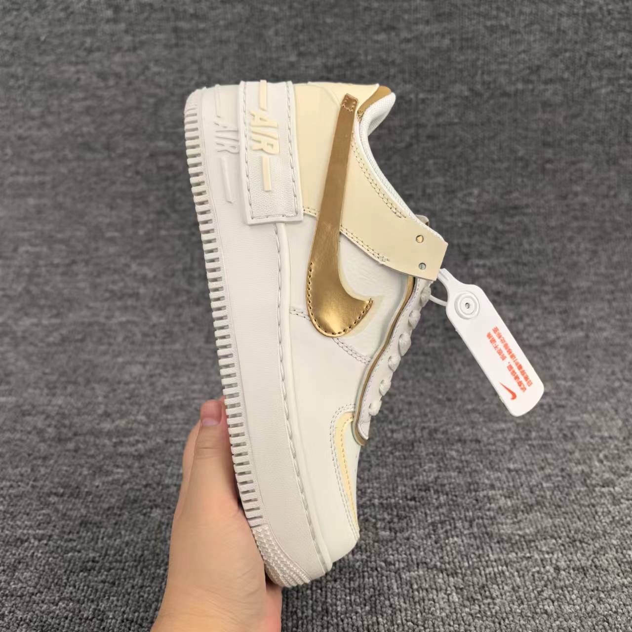 nike air force 1 - Blanco Dorado