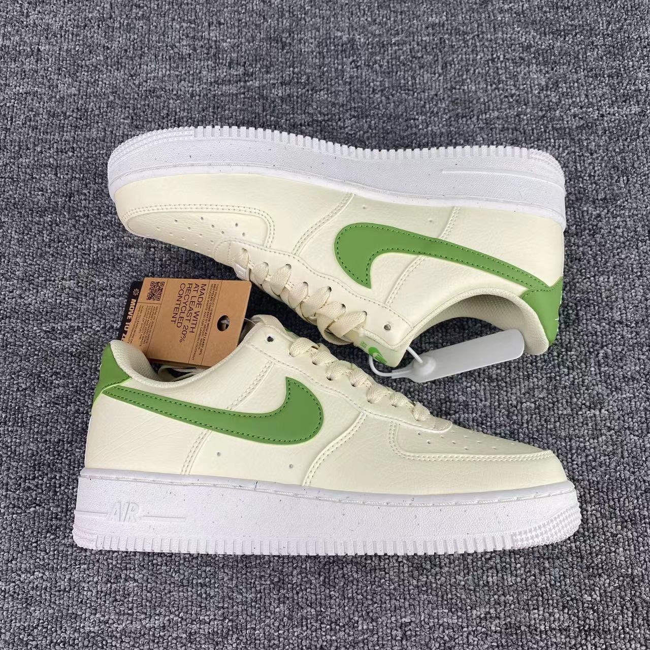 nike air force 1 - Amarillo Verde