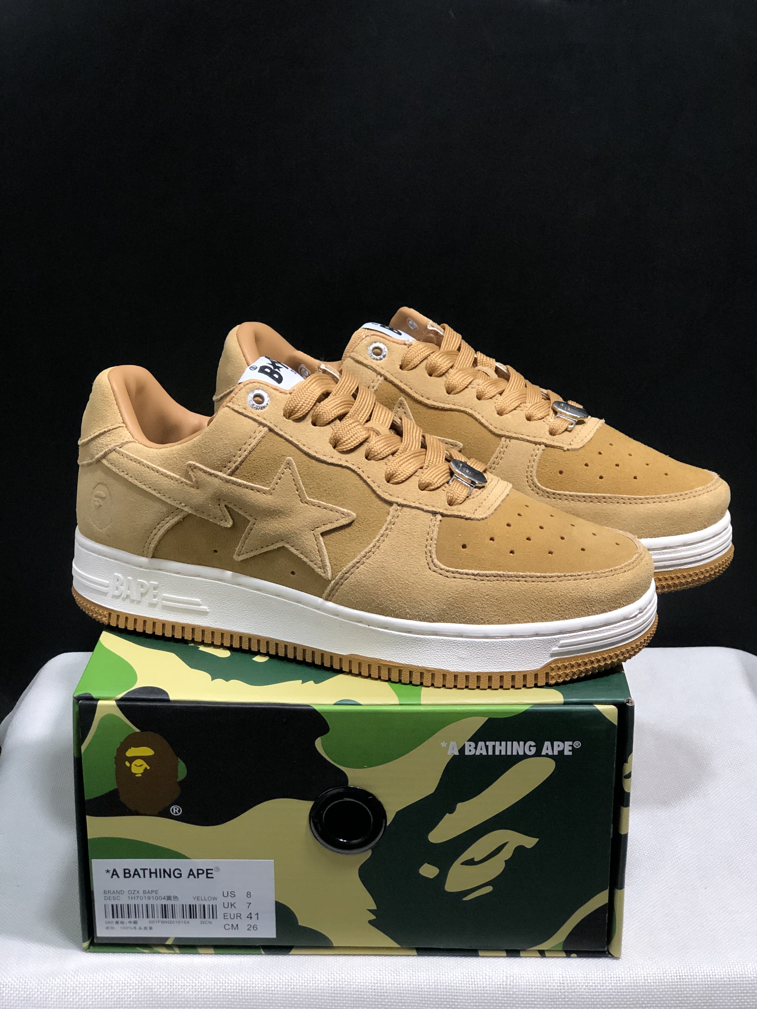 bape sta - Amarillo Vainilla Dorado Cafe