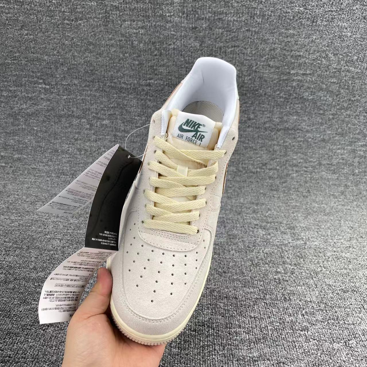 nike air force 1 - Gris Blanco