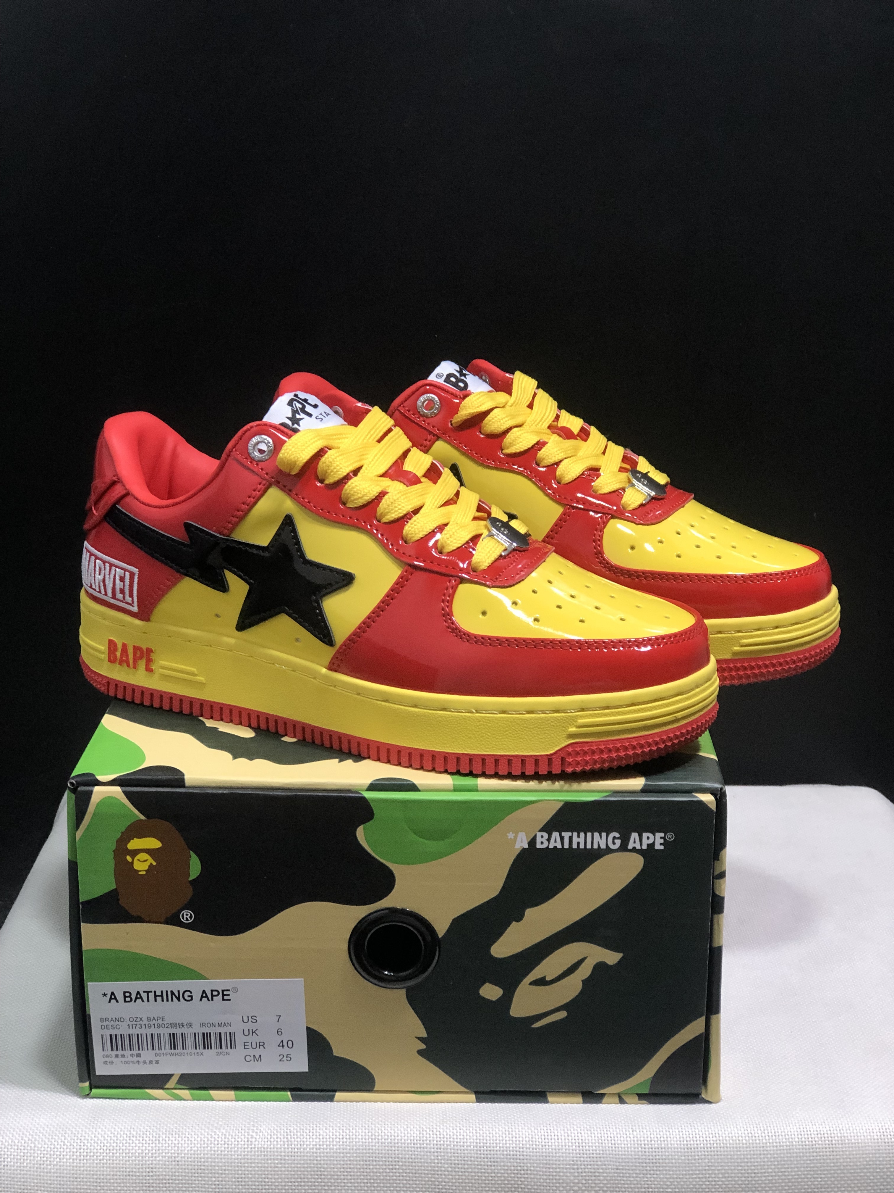 bape sta - Rojo Amarillo Negro