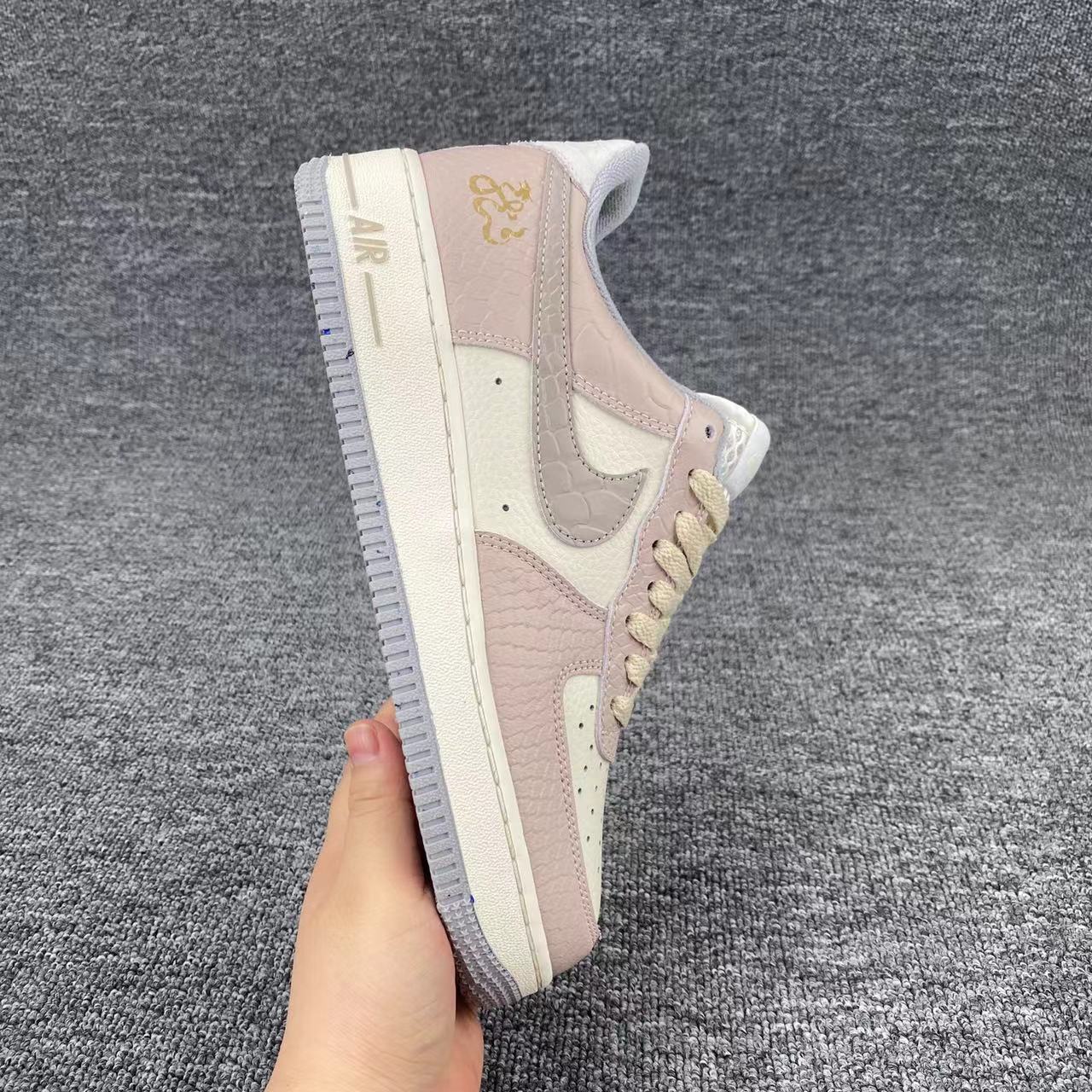 nike air force 1 - Morado