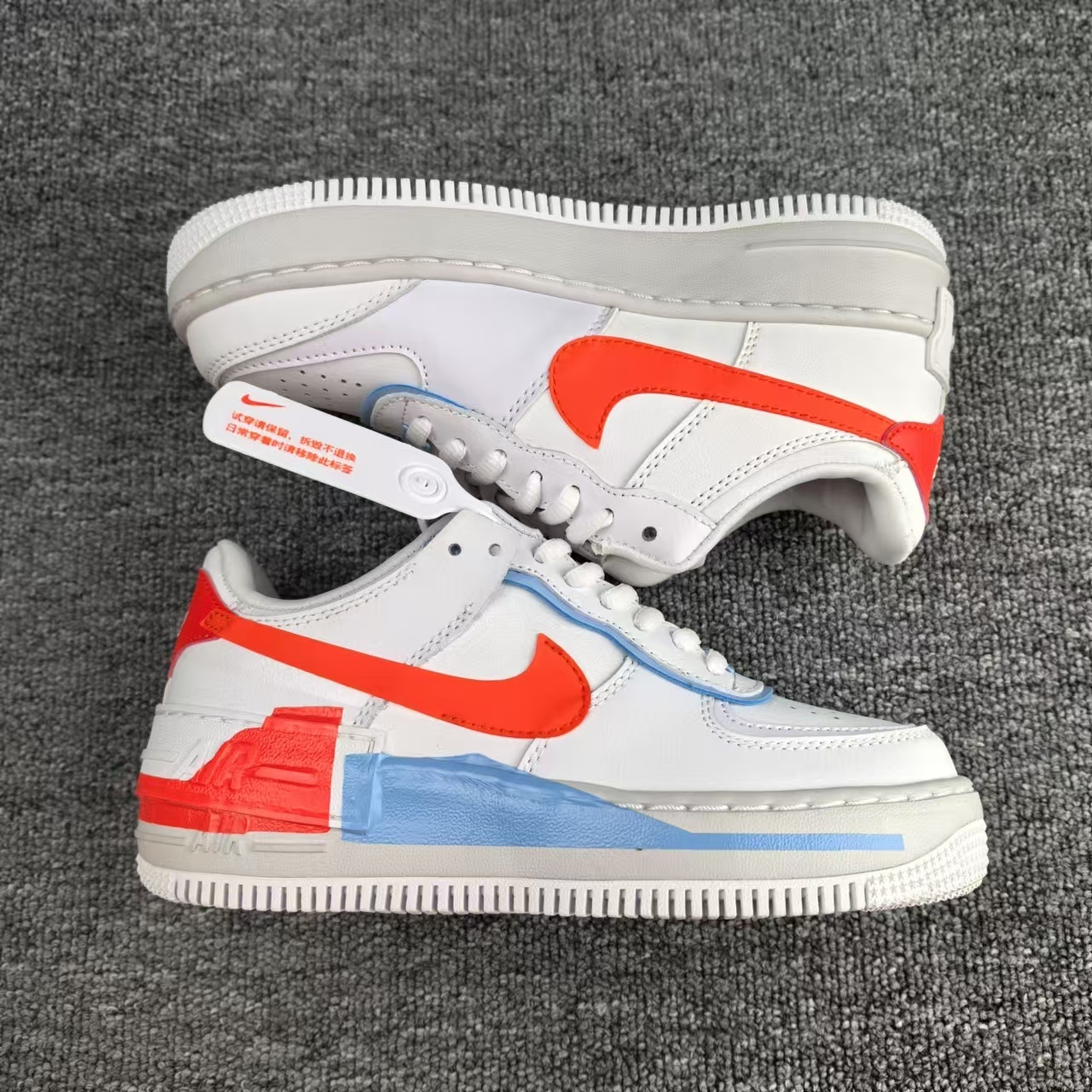 nike air force 1 - Blanco Rojo Celeste