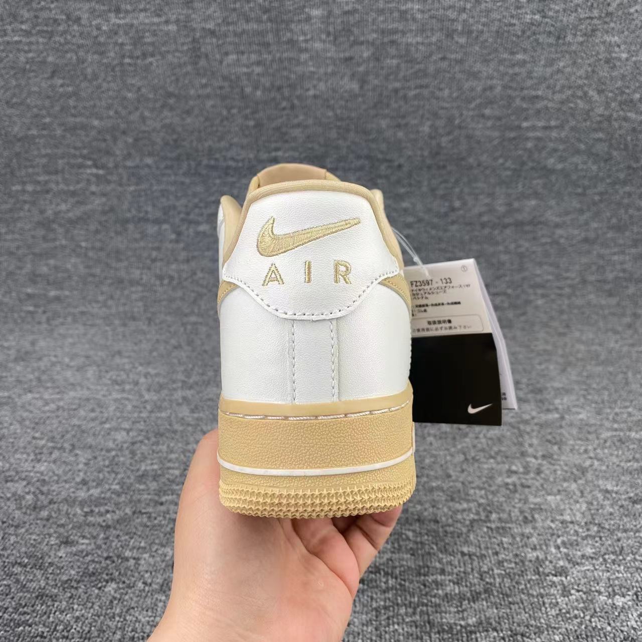 nike air force 1 - Blanco Amarillo