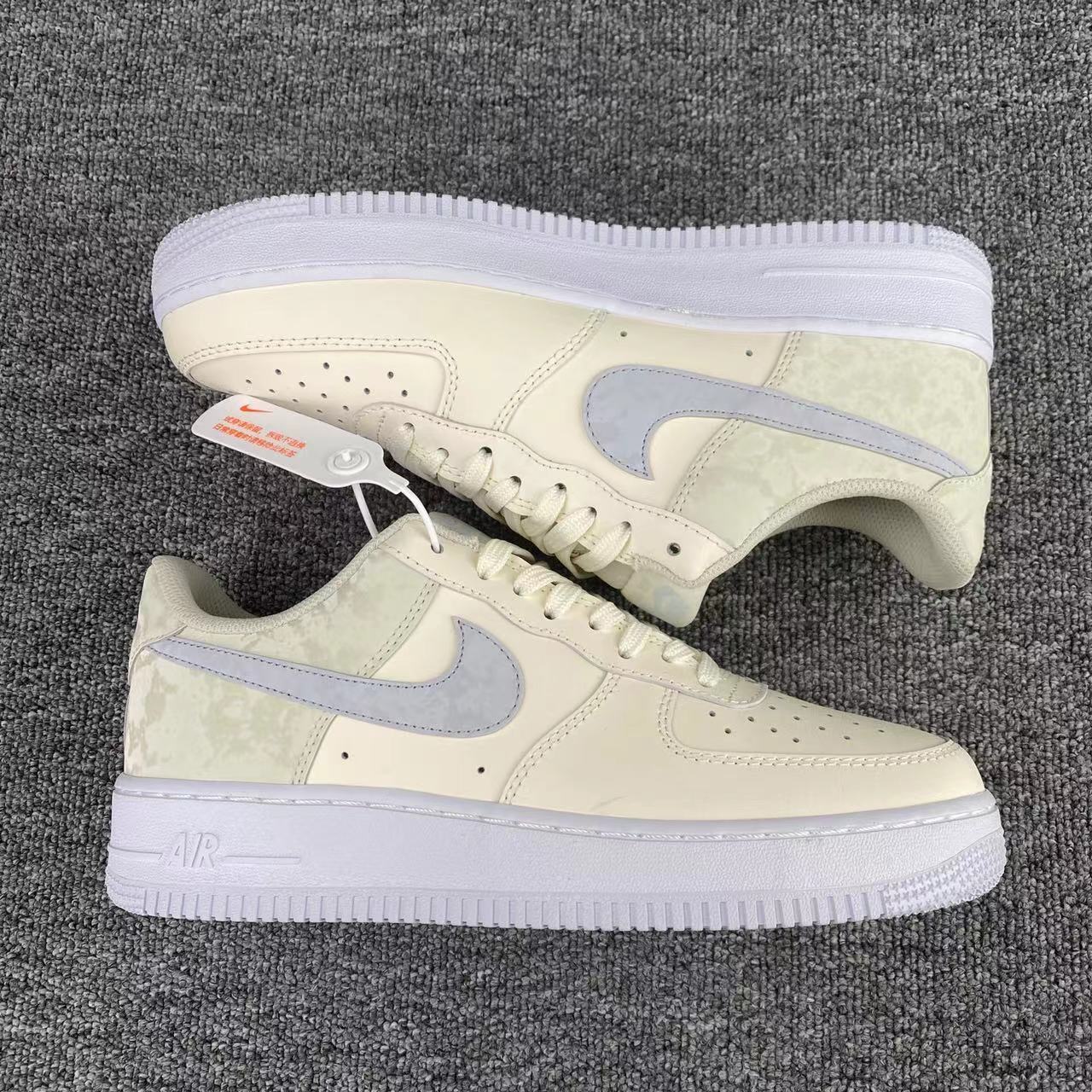 nike air force 1 - Amarillo