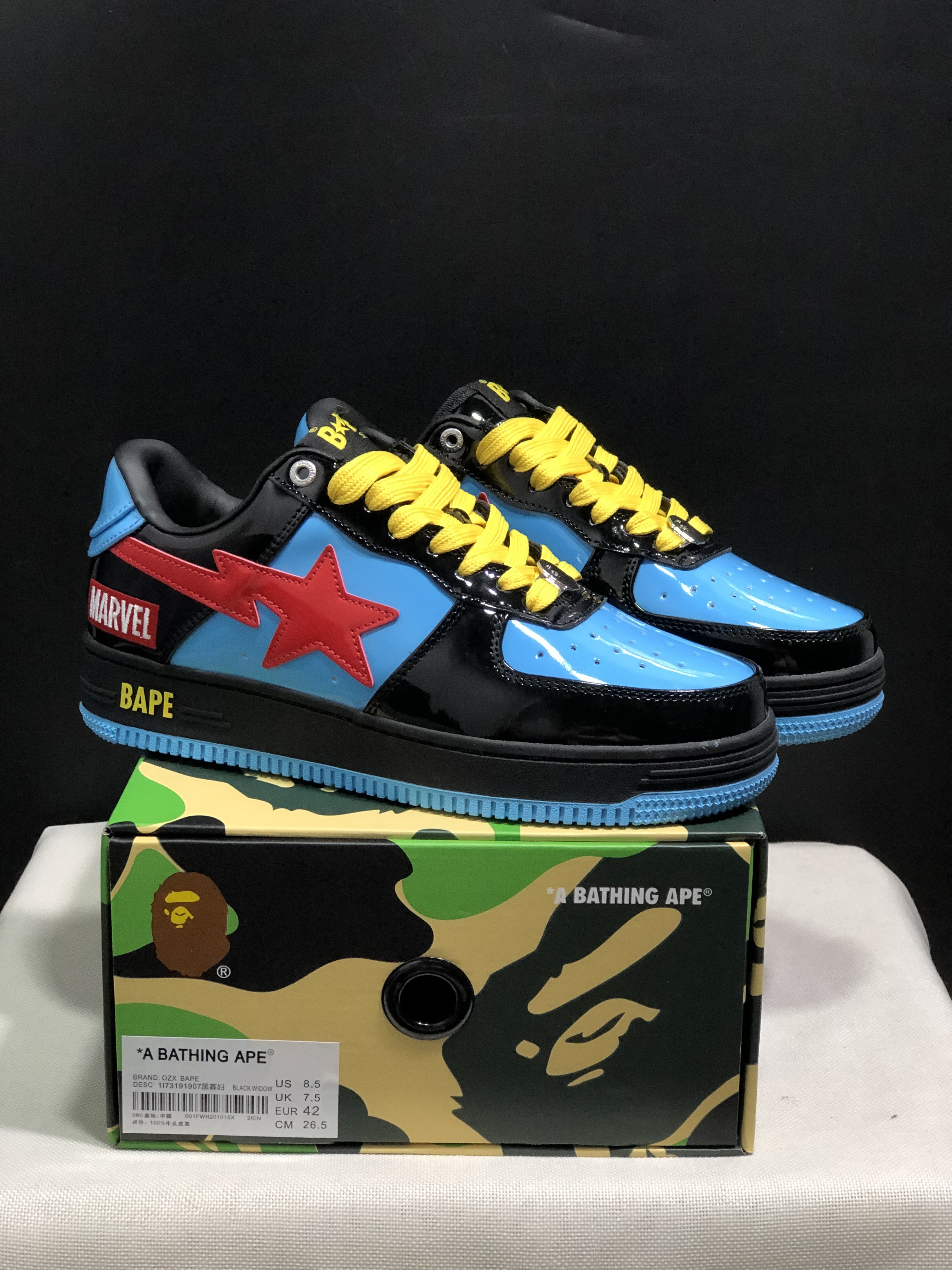 bape sta - Negro Rojo Amarillo