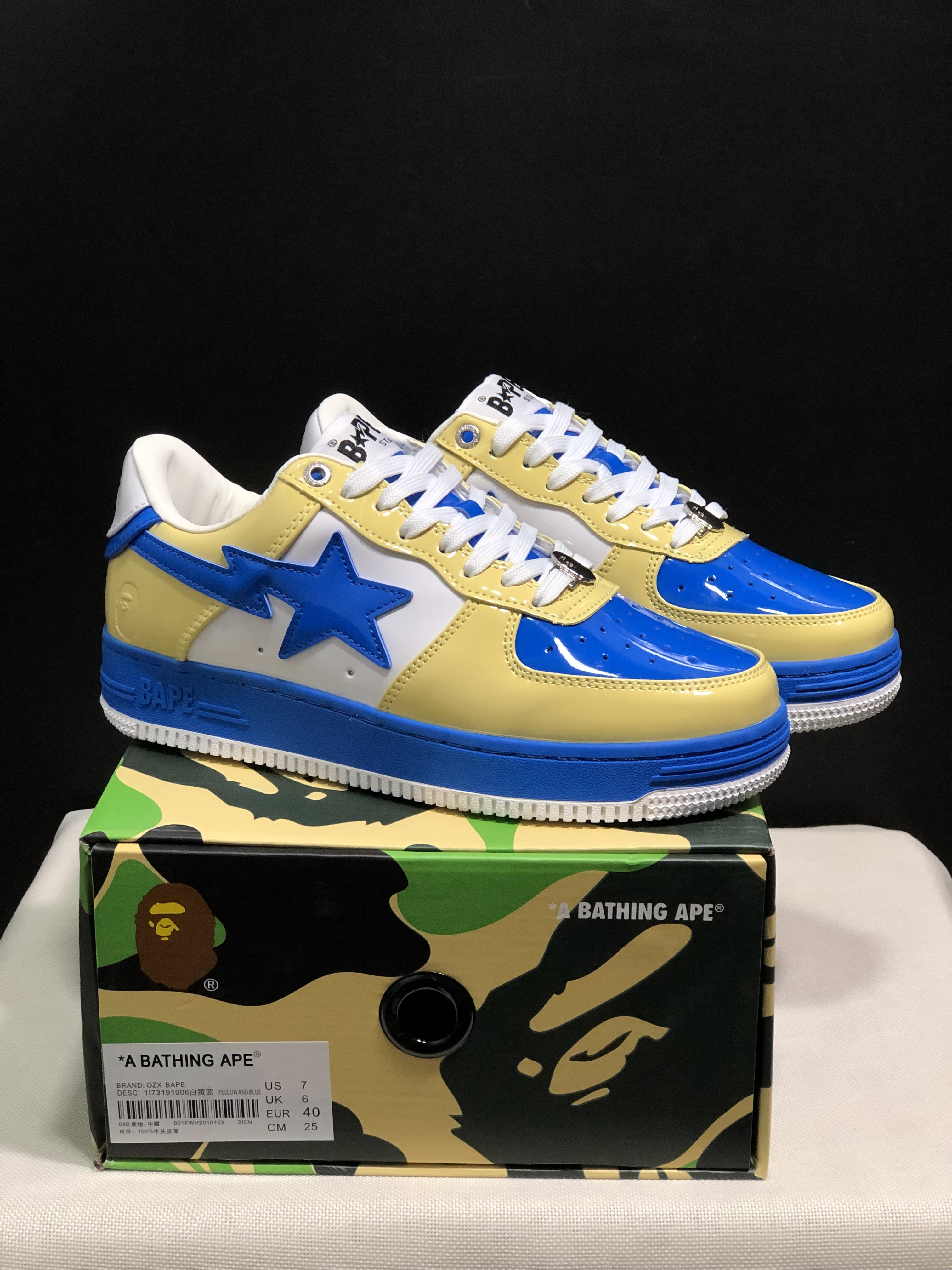 bape sta - Amarillo Azul