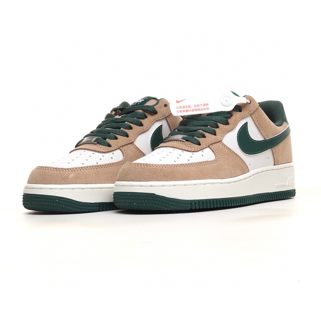 nike air force 1 - Cafe Verde
