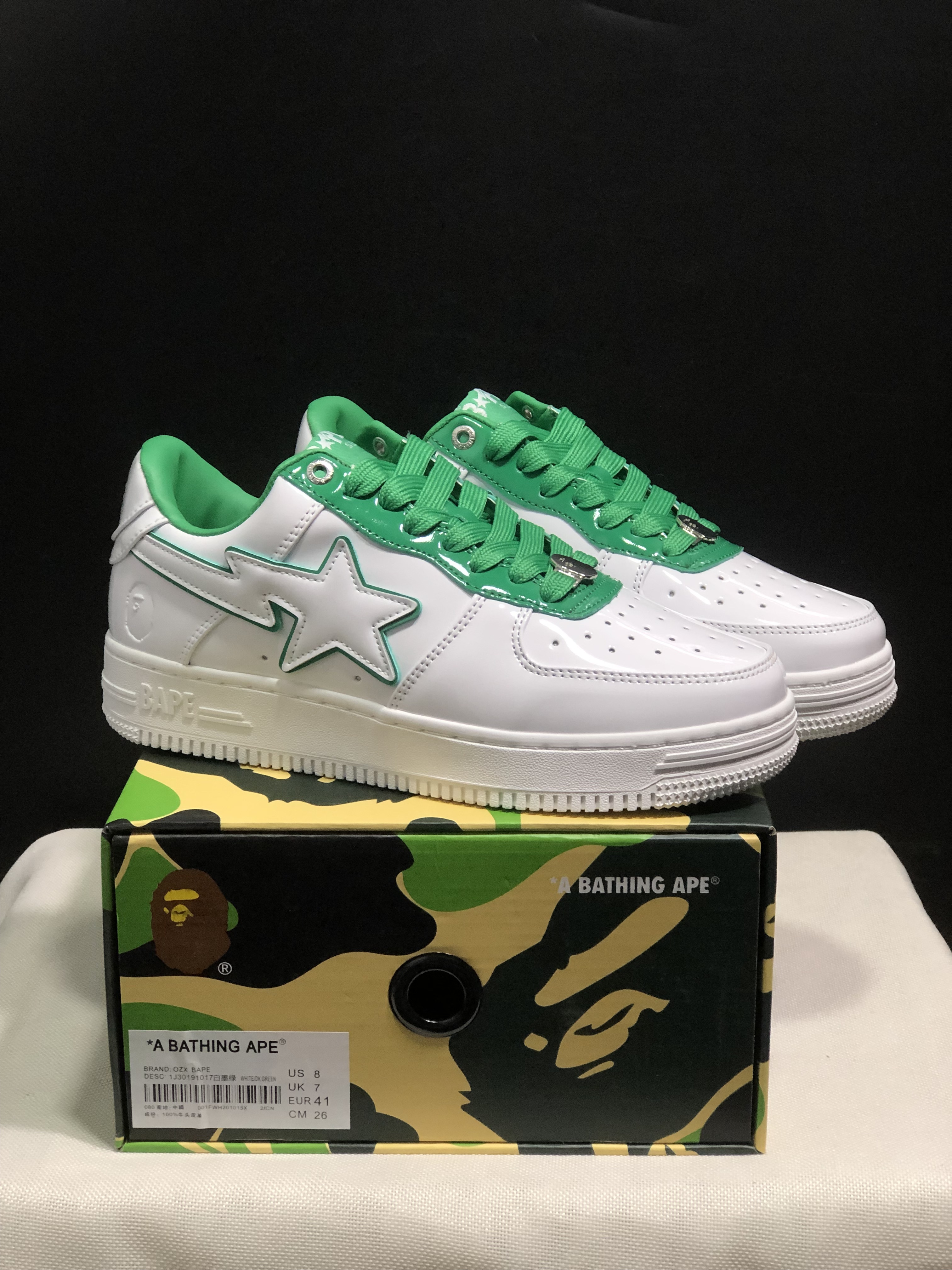 bape sta - Blanco Verde