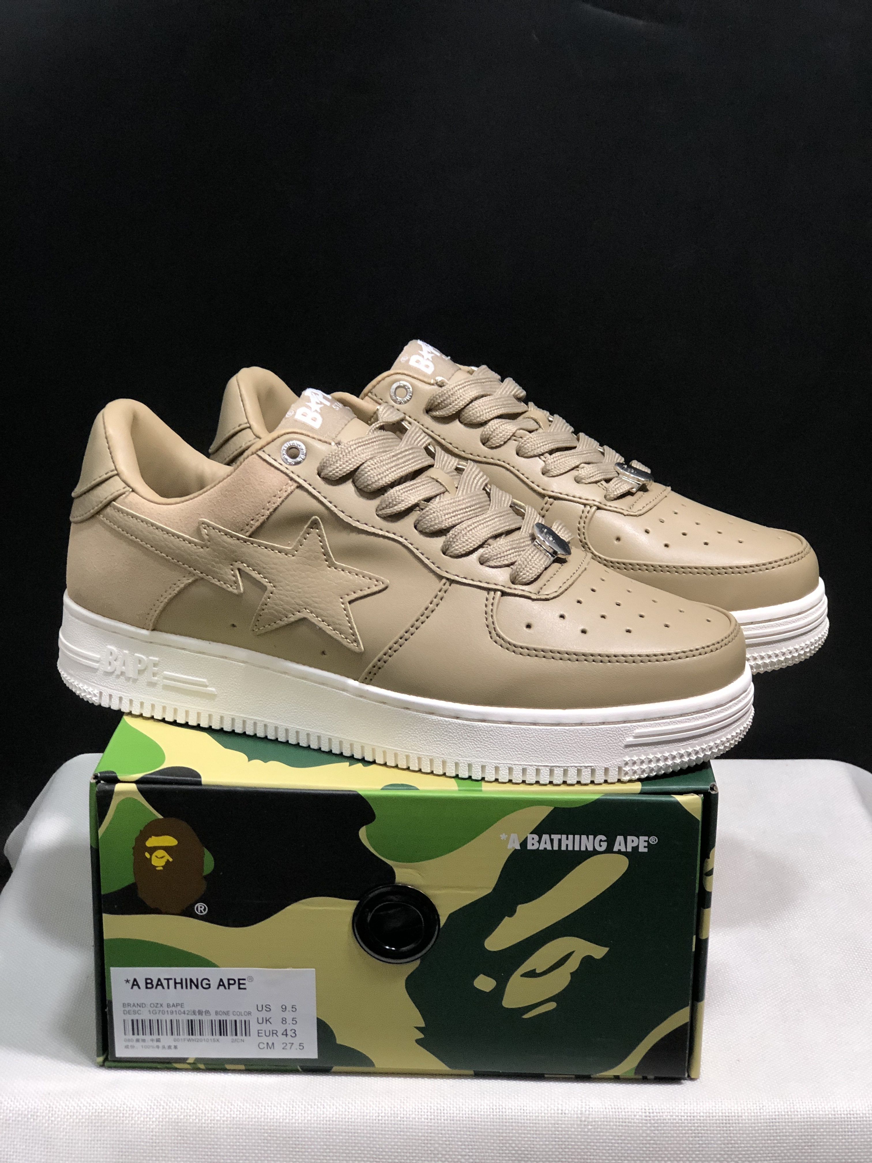 bape sta - Cafe