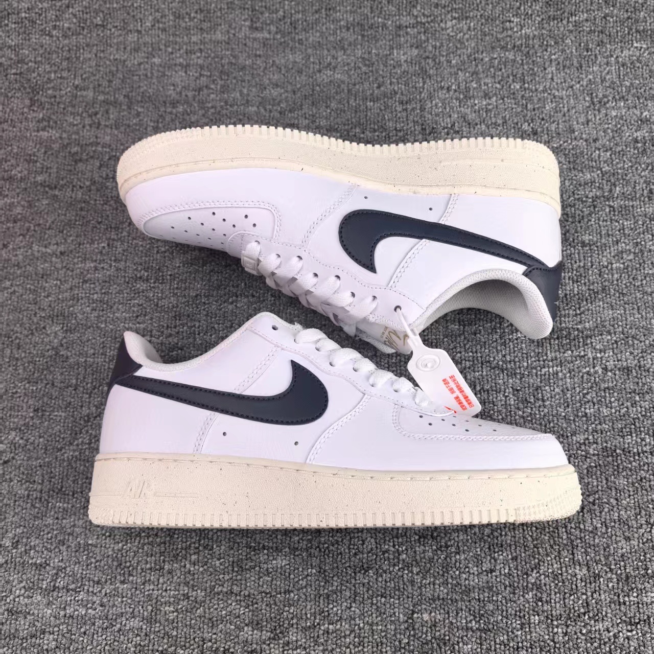 nike air force 1 - Blanco Azul