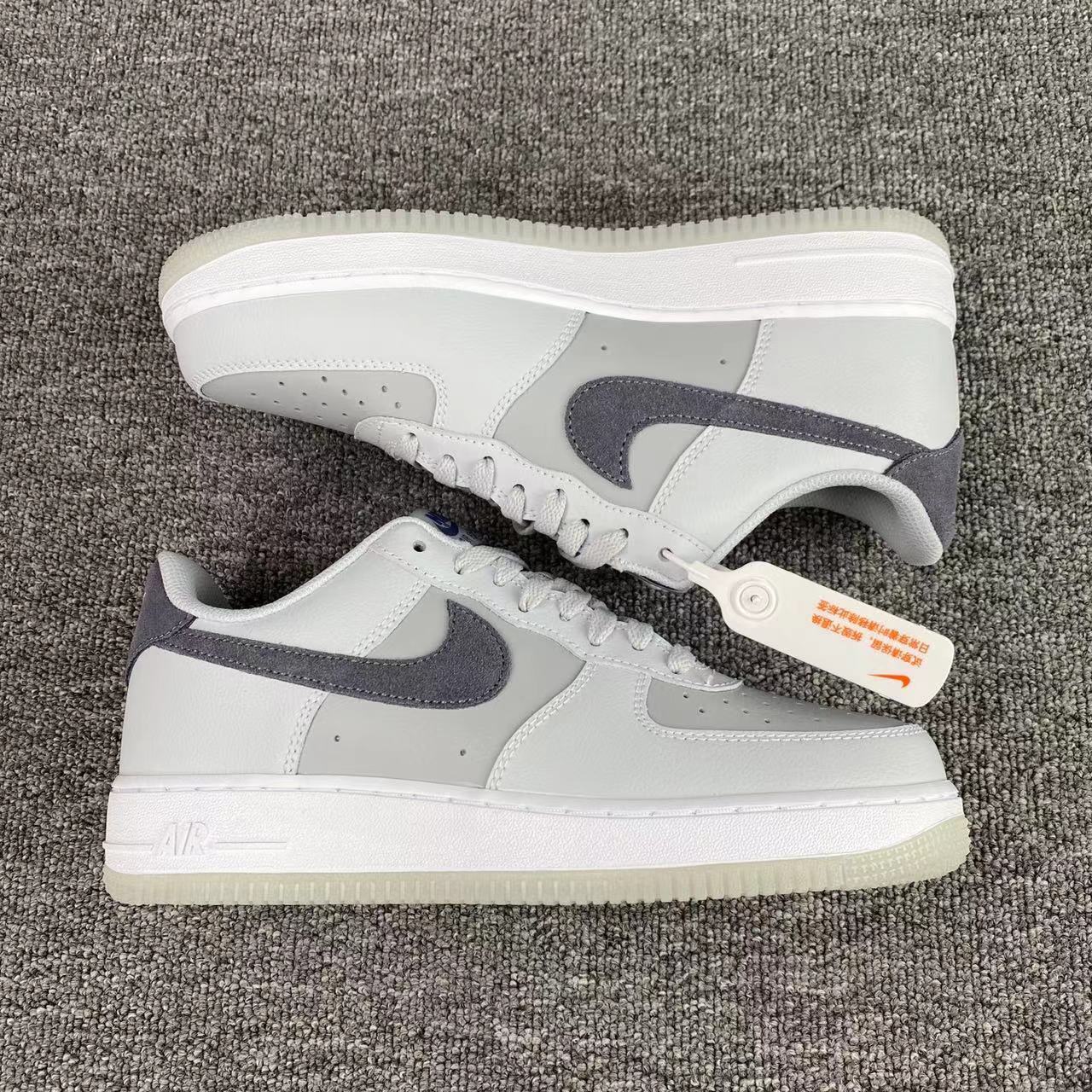 nike air force 1 - Gris
