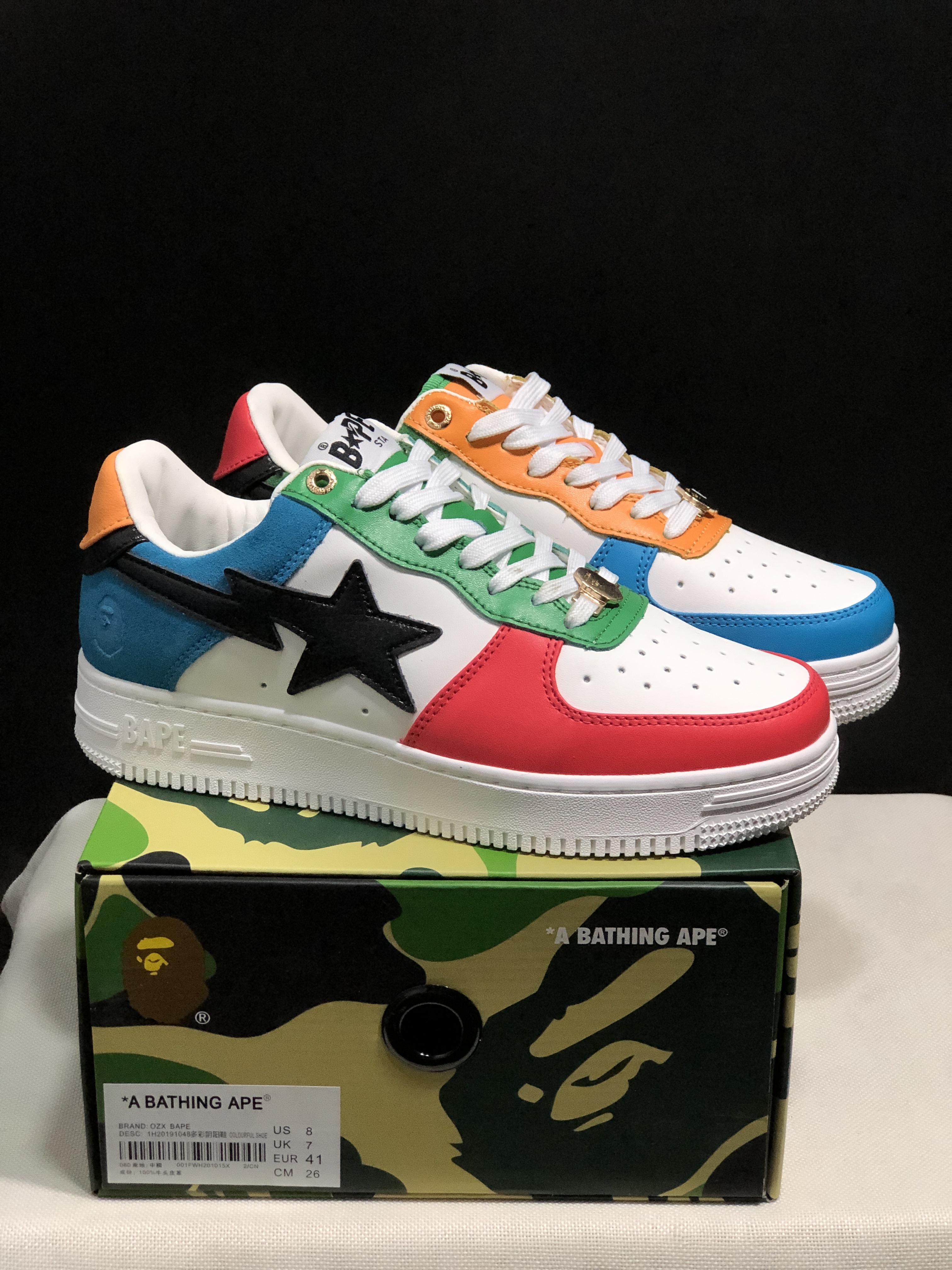 bape sta - Blanco Rojo Verde Amarillo