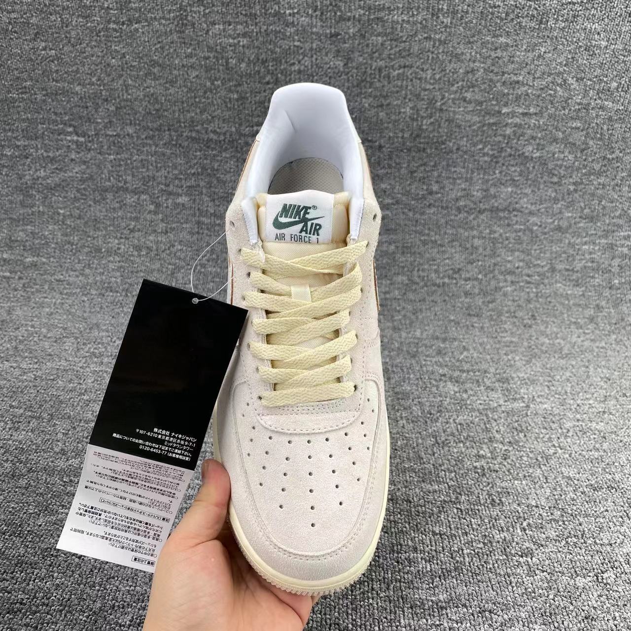 nike air force 1 - Gris Blanco