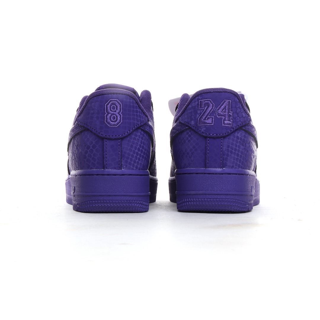 nike air force 1 - Morado