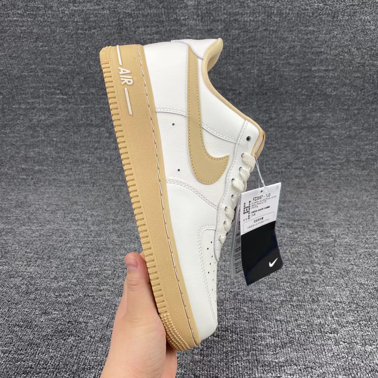 nike air force 1 - Blanco Amarillo